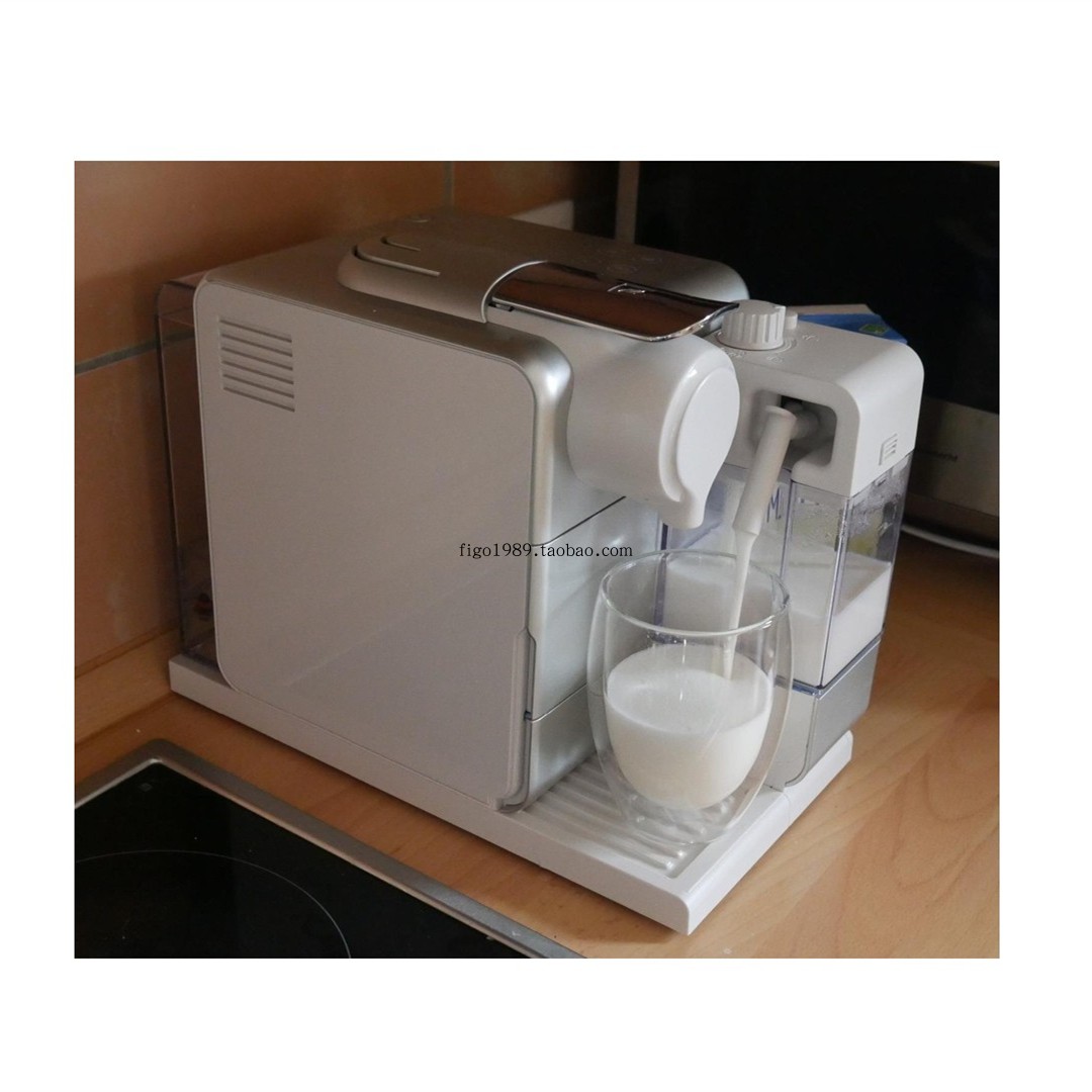 18年新款 德龙(DeLonghi) 全自动胶囊咖啡机 EN560.W 白色