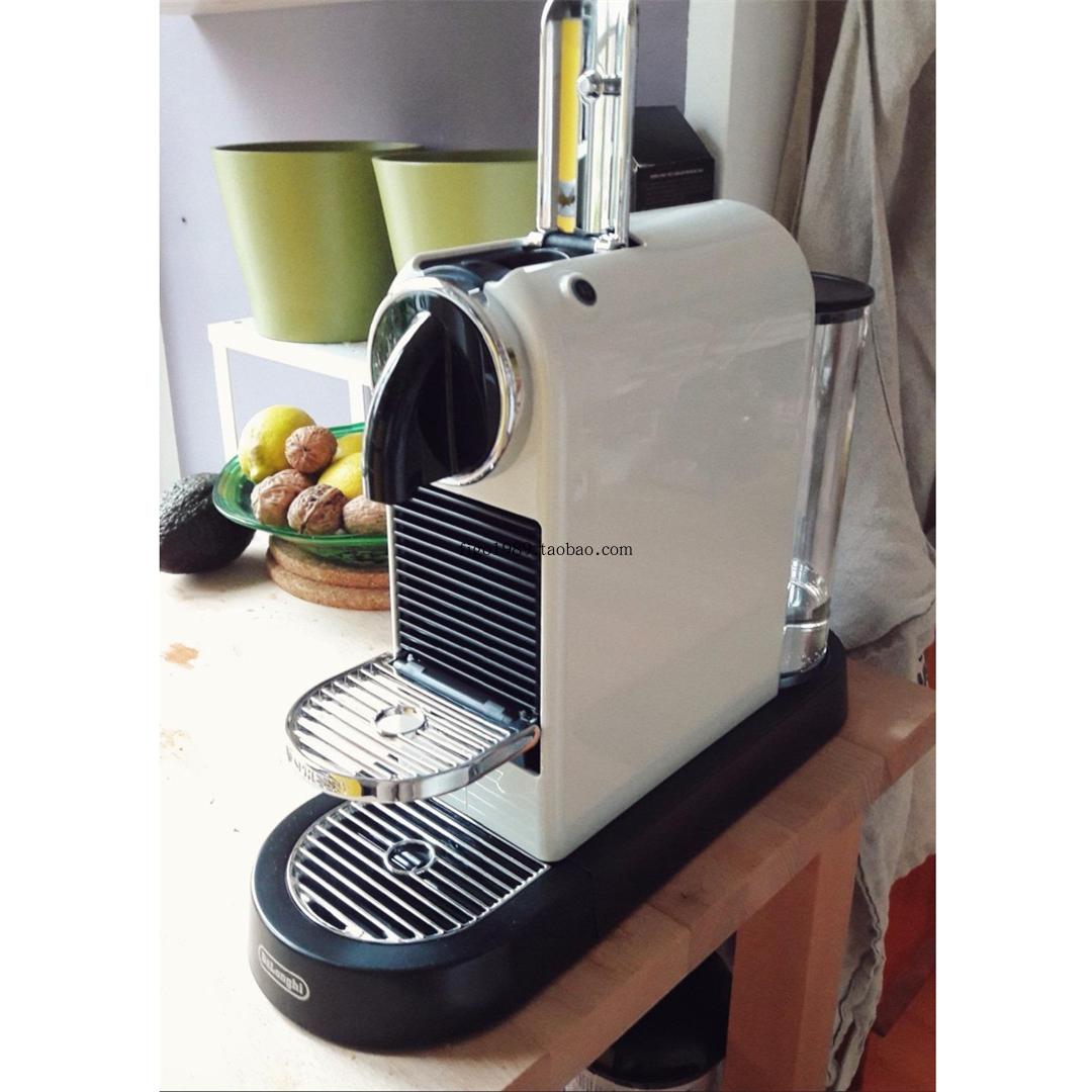 德国进口!雀巢 Delonghi/德龙 EN 167.W胶囊咖啡机 白色