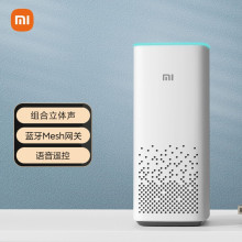 MIUI/小米 AI音箱智能音箱语音控制家电空调电视窗帘