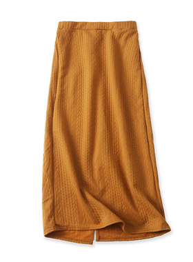 秋冬花纹半身裙 新款开叉包臀裙女显瘦百搭时尚女中长款裙子21364