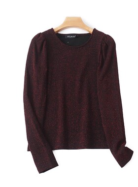 外贸圆领长袖亮丝T恤秋装新款修身纯色打底体恤衫时尚女上衣09504