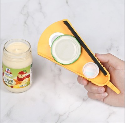 3640 多用开罐器防滑拧盖器省力拧瓶盖器多用功开盖旋盖