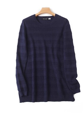 外贸长袖圆领钩花针织衫 春季新款宽松休闲棉线毛衣女装上衣22084