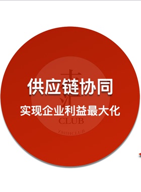 Keynote模板-如何讲解项目方案