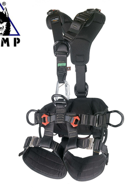 CAMP/坎普  266203 Access ANSI Black 全身安全带 救援工业户外
