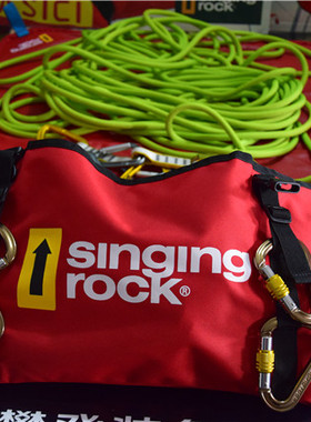 Singing Rock  地布 绳包 单肩斜挎 多种颜色 糖果色