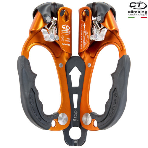 意大利 CT Climbing Technology QUICK ARBOR SRT上升双手上升器 - 封面
