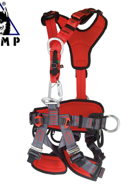 意大利CAMP/坎普 2661 GT ANSI全身安全带救援探洞高空作业拓展