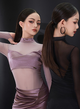 星辰拉丁舞服「丝缎柔光」秋冬新品丝缎高弹网纱长袖拉丁舞练习