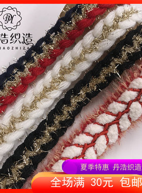 新款 红色黑色金色香家CF包儒雅多色编织 欧洲站小香风辅料花边