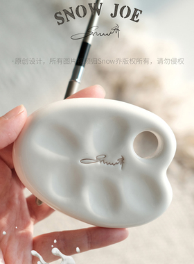 白巧系列｜snow乔水彩手作陶瓷调色盘｜手工陶瓷手作微瑕介意慎拍