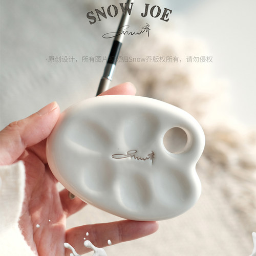 snow乔水彩手作陶瓷调色盘