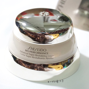 一瓶解百忧 资生堂百优精纯面霜50ml 75ml秋冬补水滋润保湿 包邮