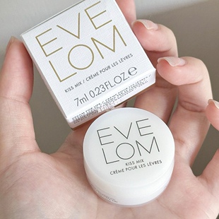 好用!!包邮 EVELOM润泽唇霜润唇膏7ml 保湿滋润修护淡化唇纹