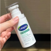 修复王者 舒缓修护 10ml保湿 包邮 Cetaphil丝塔芙超修精华霜50ml