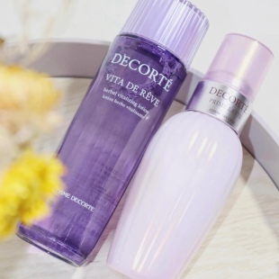 保湿 国内柜 抗敏 30ml 黛珂紫苏水牛油果乳液150ml 包邮 套装