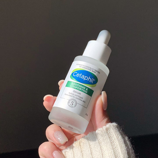 丝塔芙舒缓修护精华b5积雪草30ml Cetaphil 自修精华 包邮
