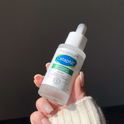 包邮Cetaphil/丝塔芙自修精华