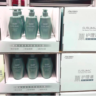 丰盈蓬松控油去屑 资生堂芯护理道系列洗发水1000ml 超大瓶 包邮