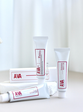 清仓！超好闻 AVA鱼子精华护手霜30ml小苍兰/檀香/鼠尾草滋润补水