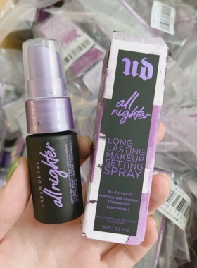 超值！包邮 URBAN DECAY UD衰败城市定妆喷雾15ml 持久长效