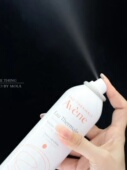 补水修护舒缓 大喷 Avene雅漾舒活泉水调理喷雾300ml 带防伪 包邮