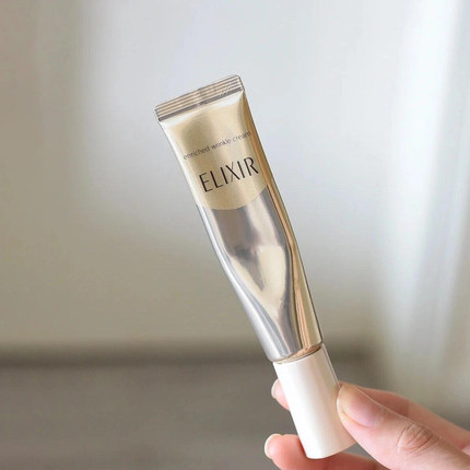 增量！包邮 Elixir怡丽丝尔优悦活颜眼唇抚纹精华霜 22g 抗皱淡纹