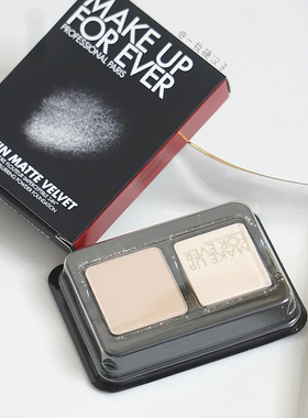 磨皮很牛！拍2包邮 MUF玫珂菲清晰无痕持妆粉饼2g 遮瑕控油#1R02