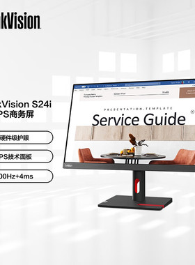 联想S24i-30 ThinkVision 23.8英寸IPS 100HZ 99%sRGB办公显示器