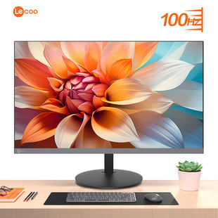 联想Lecoo 23.8英寸B2431E IPS 100Hz高刷微边HDMI电脑办公显示器