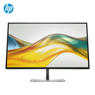 IPS面板 27英寸2K高清低蓝光 100%sRGB升降旋转显示器 527PQ 惠普