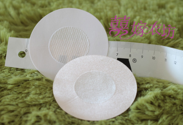 Pads pour soutien-gorge - Ref 819207 Image 4