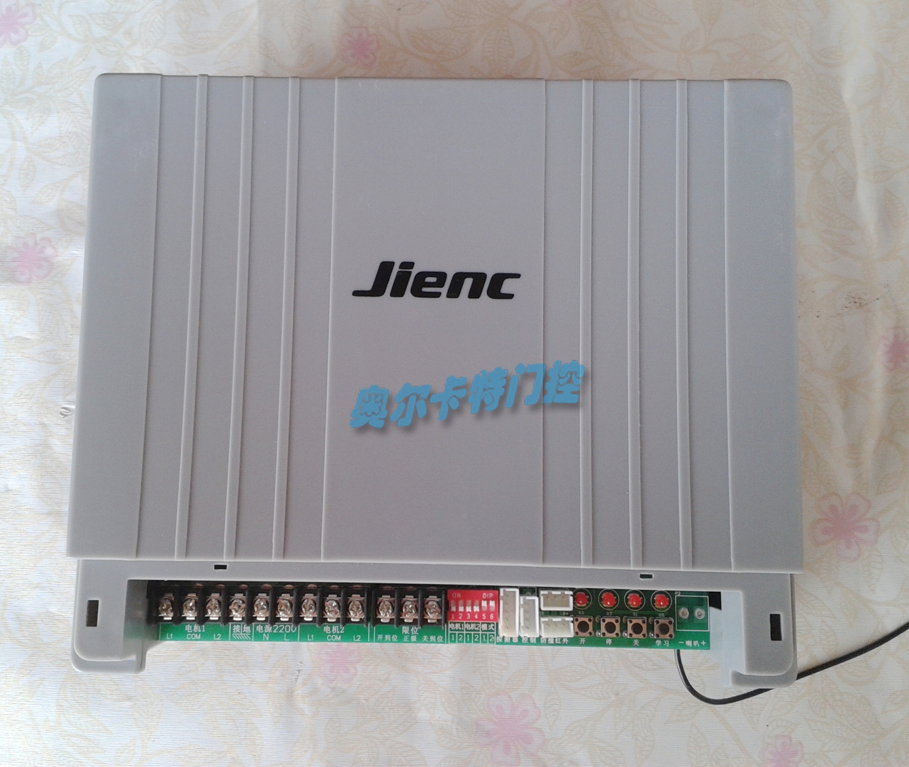 【厂价直销】电动伸缩门机控制器双电机无轨机器人控制器无轨电机