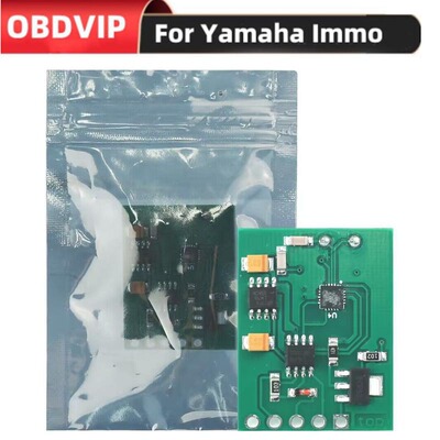雅马哈ForYamaha雅马哈模拟器