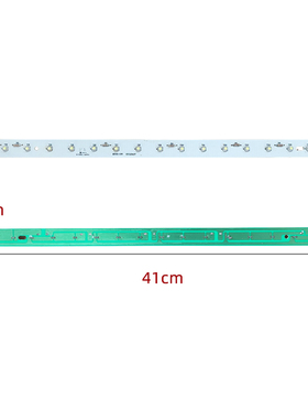 适用容声冰箱灯冷藏室照明灯条LED12V发光体配件灯板BCD-316WPMB