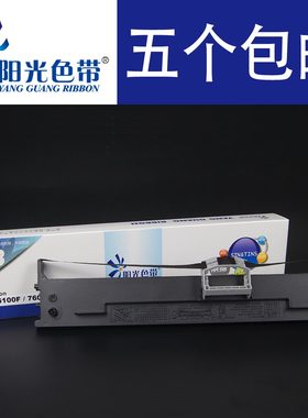 兼容 四通OKI6100F 760F /7100F/7150F/6200 ML6300FC+打针色带架