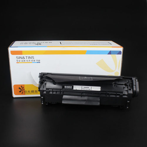 HP1008硒鼓M1136一体1106M126A