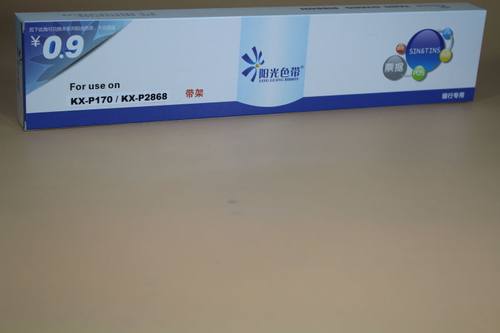 阳光色带 兼容 松下KX-P170 KX-P2868 KX-P3626 KX-P3696打印色带