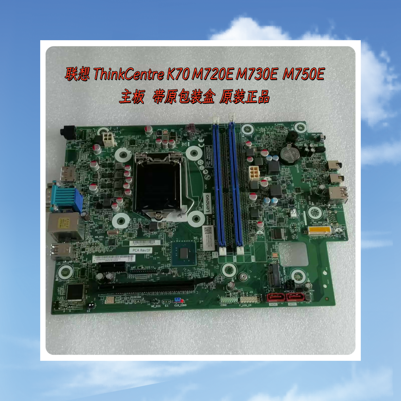 IB365CXIB460CXIB660CX主板