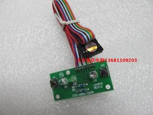 LX5864 联想LX4623 LX5932 LX321AT M82机箱面板开关按扭 LX316AT