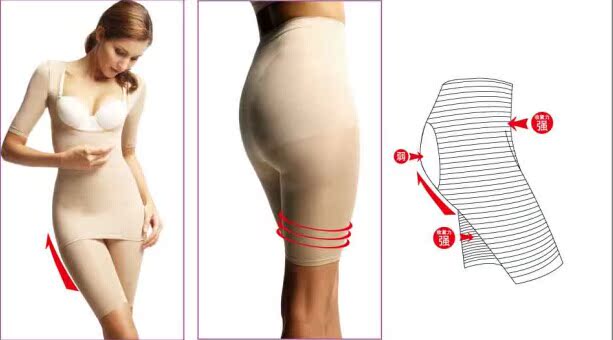 body amincissant HICEE en nylon - Ref 684742 Image 3