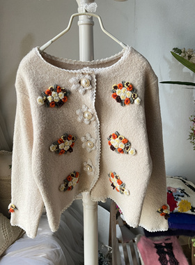 004004复古孤品纯羊毛森系重手工立体钩花白色开衫短款毛衣