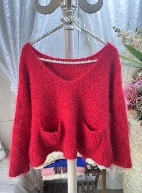 日系甜美风大红色棒针V领软糯针织长毛兔毛超柔软元旦过年红毛衣