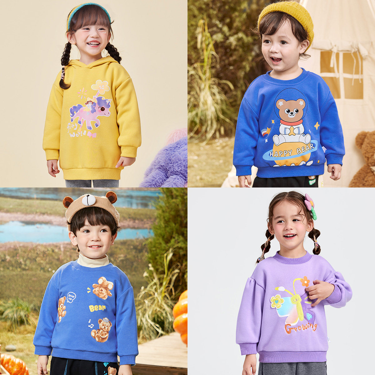 女童卫衣加绒冬季宝宝套头衫婴儿上衣冬款小童童装儿童衣服冬装女