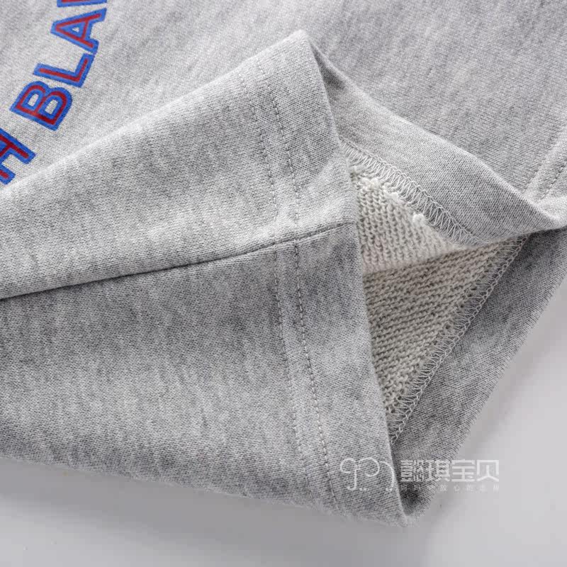 Gilet garcon - Ref 2067065 Image 5