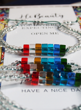 四圈紫水晶招财转运手链