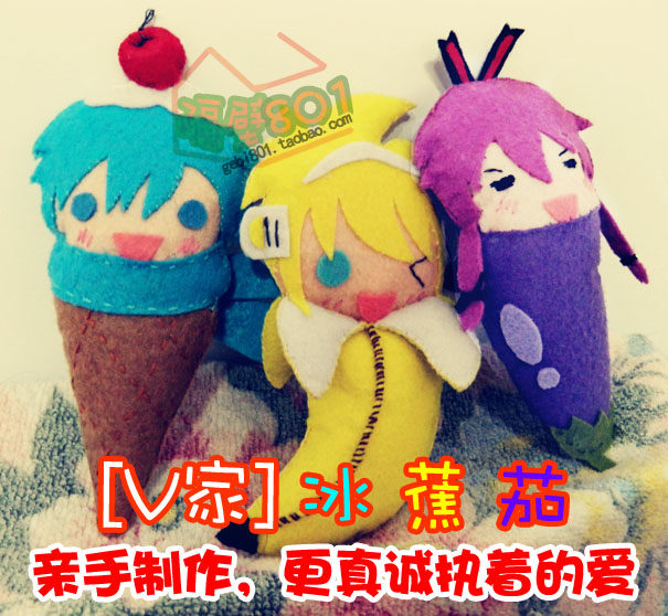 Coussin Manga - Ref 2689235 Image 3