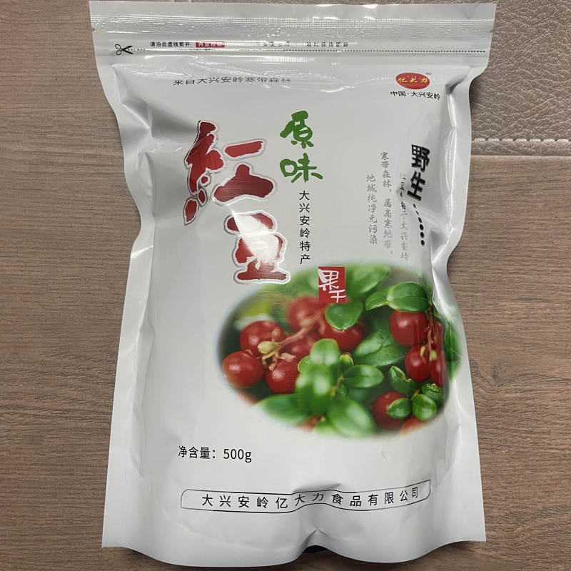 大興安嶺億大力蔓越莓果干 純野生紅豆果干 蔓越莓果干 500克包郵