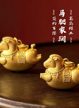 归真居沙金项链镀24k马肥家润吊坠招财纳福痛金小马手链转运珠挂