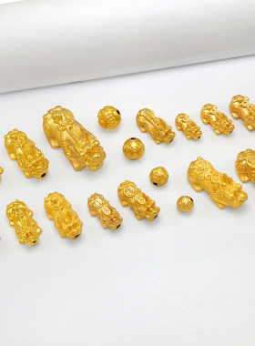 归真居越南沙金空心貔貅单只手链配饰男女金店同款薄壁3D铜钱珠